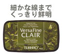 バーサファインクレア バーサファイン・クレア Versa Fine CLAIR ツキネコ インク シェイディレイン vf-cla-552 年賀状 クリスマスカー...