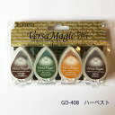 バーサマジック デュードロップ 4色セット versa magic ツキネコ スタンプ インク gd-408 ハーベスト 年賀状 クリスマスカード 手作り 親子...