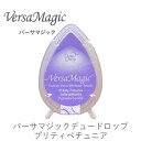 バーサマジック デュードロップ 単色 プリティペチュニア ツキネコ 紙用インクgd-36 紙用インク