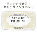 スタンプ台 ステイズオン ピグメント ツキネコ 顔料系インク StazOn PIGMENT Snowflake スノーフレーク SZ-PIG-001 年賀状 クリスマスカード 手作り 親子工作 ハンドメイド 自由研究 キット