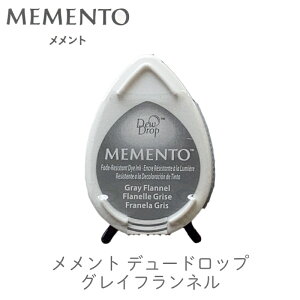 消しゴムはんことギフトのエピリリ 格安セール