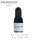 【 インカー 補充液 】 メメント ティールジール インク補充液 ツキネコ rm-602 紙用インク