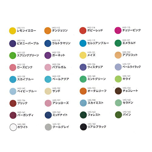 バーサクラフト S 選べる5色Versa Craft ツキネコ インク 紙 布用 年賀状 クリスマスカード 手作り 親子工作 ハンドメイド おうち時間安売り 年賀状印刷 年賀状作成ソフト セール