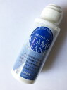 スタンプクリーナー STAMP CLEANER ツキネコ 年賀状 クリスマスカード 手作り 親子工作 ハンドメイド 自由研究 キット