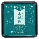 いろもよう 光彩 わらべ 木賊色 とくさいろ HAC-S1G-DG インクパッド シヤチハタ
