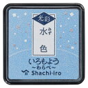 いろもよう 光彩 わらべ 水色 みずいろ HAC-S1G-PB インクパッド シヤチハタ