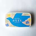 スタンプ台 ステイズオン ピグメント おなまえ ツキネコ StazOn スタンプインク スタンプ パステルブルー sz-nam-60 年賀状 クリスマスカード ...