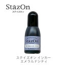 【 インカー 補充液 】 ステイズオン エメラルドシティ ツキネコ szr-54 補充液