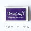 消しゴムはんことギフトのエピリリ