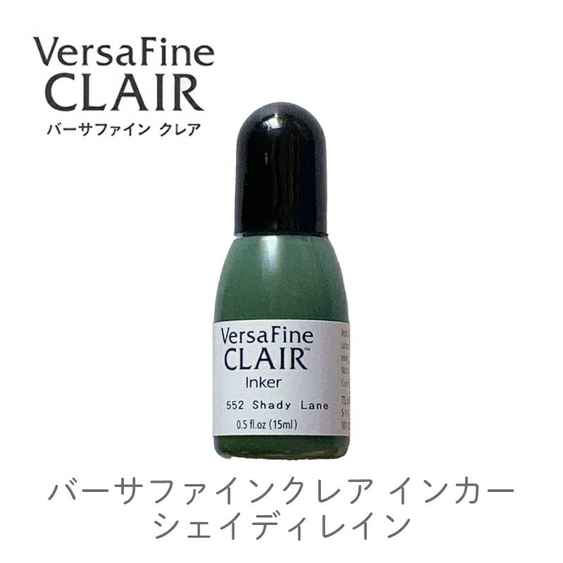  󥫡 佼  Сե󥯥쥢 ǥ쥤 Сե󡦥쥢 Versa Fine CLAIR ĥͥ rf-000-552