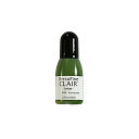 【 インカー 補充液 】 バーサファインクレア アボカド Avocado rf-000-554 バーサファイン・クレア Versa Fine CLAIR