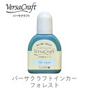 【 インカー 補充液 】 フォレスト ツキネコ vk-163r 補充液 布用インク