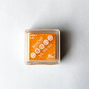 バーサクラフト S ツキネコ 顔料インク Versa Craft Lemon Yellow レモンイエロー vks-111 年賀状 クリスマスカード 手作り 親...