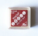 バーサクラフト S こまけいこ セレクション ツキネコ 顔料インク さくらんぼ vks-k03 年賀状 クリスマスカード 手作り 親子工作 ハンドメイド 自由研...
