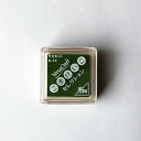 バーサクラフト S こまけいこ セレクション ツキネコ 顔料インク マスカット vks-k14 年賀状 クリスマスカード 手作り 親子工作 ハンドメイド 自由研...