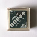 バーサクラフト S こまけいこ セレクション ツキネコ 顔料インク ストーン vks-k20 年賀状 クリスマスカード 手作り 親子工作 ハンドメイド 自由研究...