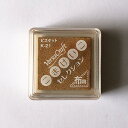 バーサクラフト S こまけいこ セレクション ツキネコ 顔料インク ビスケット vks-k21 年賀状 クリスマスカード 手作り 親子工作 ハンドメイド 自由研...