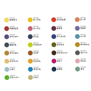 バーサクラフト S こまけいこセレクション 選べる5色Versa Craft ツキネコ インク 紙 布用 年賀状 クリスマスカード 手作り 親子工作 ハンドメイド おうち時間格安セール 年賀状印刷 年賀状作成ソフト セール