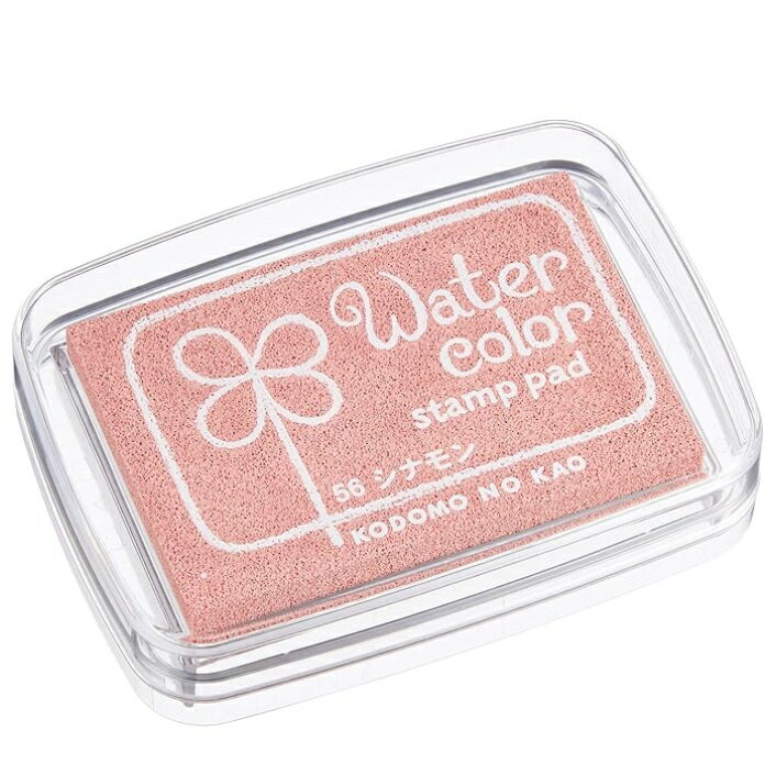 ニューウォーターカラーS　シナモン　こどものかお