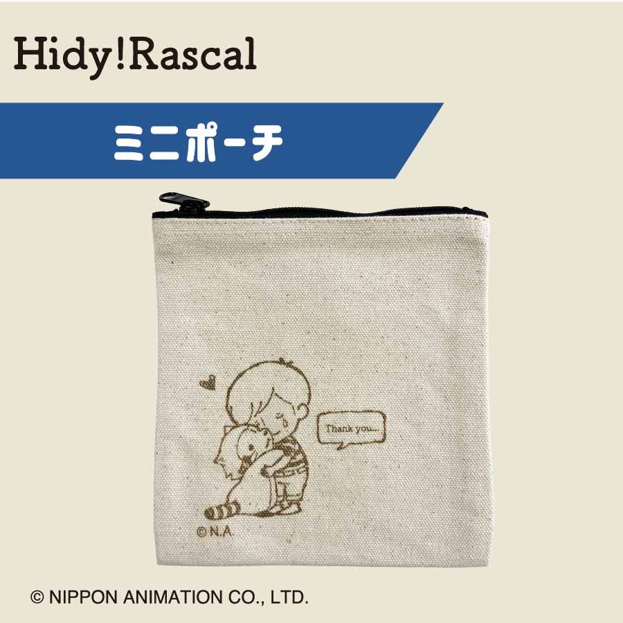 Hidy!Rascal ミニポーチ バッグインバッグ...
