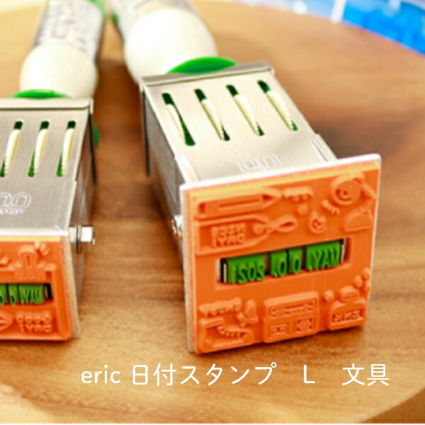 eric t LTCY Tr[ 蒠 蒠fR tX^v t]