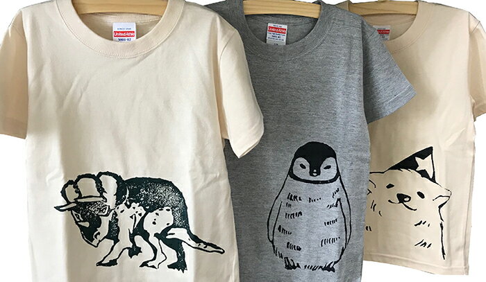 キッズTシャツ 【 シロクマ 】（120・130・140サイズ） tシャツ キッズ 男の子 女の子 半袖 子供服 可愛い ＜送料無料＞