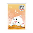【mifull】ひといき湯 「ふぅ」休息リセットにごり湯 入浴剤 カモミール×ピーチの香り ギフト