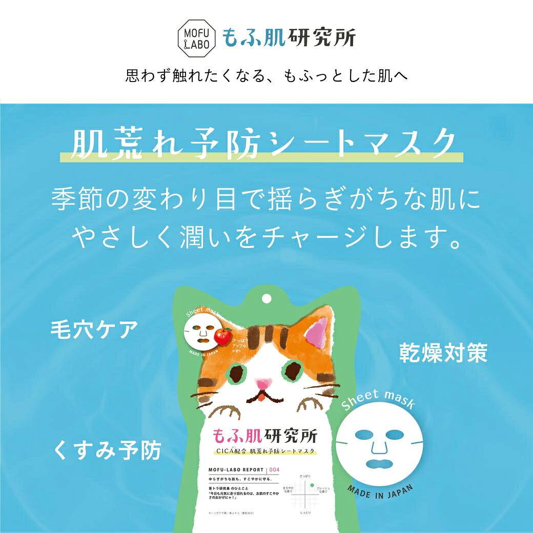 ��mifull�ۤ��ȩ����� ȩ�Ӥ�ͽ�ɥ����ȥޥ��� �������󥱥����ݼ����ե������ޥ��������ơ��ե������ѥå�