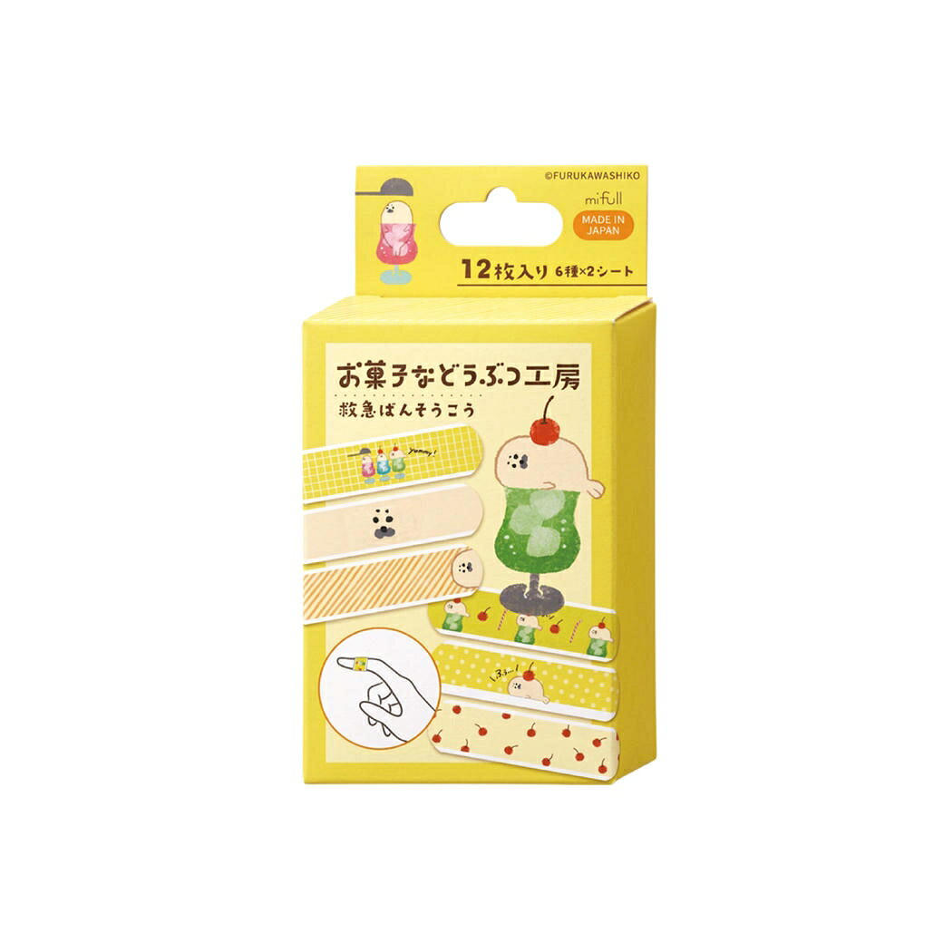 mifull お菓子などうぶつ工房 絆創膏 クリームソーダ 使うたび笑顔になれる、お菓子なお守りばんそうこう。 お菓子になりすましたどうぶつたちが、日々の小さなキズに寄り添うばんそうこうです。 6種類のデザインが2シート入った計12枚入りで、その日の気分に合わせて選べる楽しさも。 カバンに忍ばせておくだけで、使うたびに心がふわっと和む、自分だけの「お守り」のようなアイテムです 。 【使用方法】 切り傷、すり傷、さし傷、かき傷、靴ずれ等の軽微な創傷面の被覆及び保護、傷口の皮膚接合、身体の創傷部位の支持等に用いてください。 【使用上の注意】 ●本品の使用により「かゆみ」「かぶれ」等が発生した場合は使用を中止し、医師又は薬剤師に相談してください。 ●パッド部分が濡れ、又は汚れたまま放置すると傷の治りが悪くなりますので患部を清潔にし、貼り替えてください。 ●皮膚刺激の発生原因となりますので、長時間貼付したり急激に剥がしたりしないでください。 ●刺激に弱い目の周囲、顔面等のやわらかい皮膚面には注意して使用してください。 ●患部から剥がした製品は再使用しないでください。 ●直射日光を避け、湿気の少ない涼しいところに保管してください。 ●小児の手の届かないところに保管してください。 素材・原材料：紙 プラスチック 【製造販売業者及び所在地】 株式会社EPIS 〒501-3700 岐阜県美濃市55-2 商品詳細 内容量 12枚（6種×2シート）入 広告文責 株式会社EPIS 0575-29-7741 メーカー 株式会社EPIS 生産国 日本 商品区分 一般医療機器