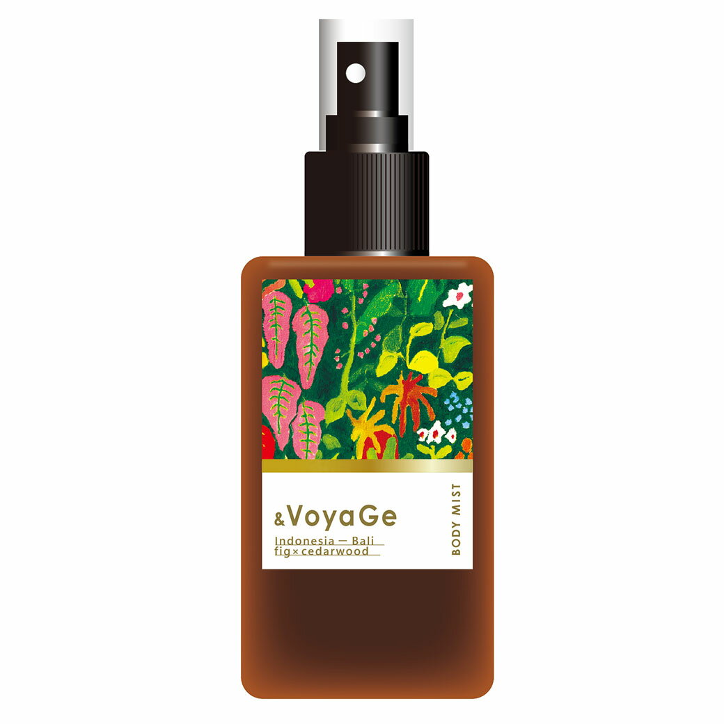 【mifull】&VoyaGe ボディミスト インドネシア・バリ緑の楽園の恵み いちじく×シダーウッドの香り 保湿 スキンケア フレグランス ギフト