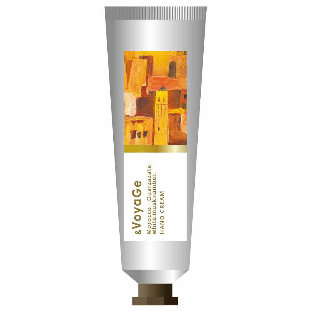 【mifull】&VoyaGe ボディケアセット　モロッコ・ワルザザート砂漠の遺跡の神秘　ホワイトムスク×アンバーの香り　ハンドクリーム　バスソルト　カラーフィズ　保湿　スキンケア　フレグランス　バス用品　入浴剤　ギフト 3