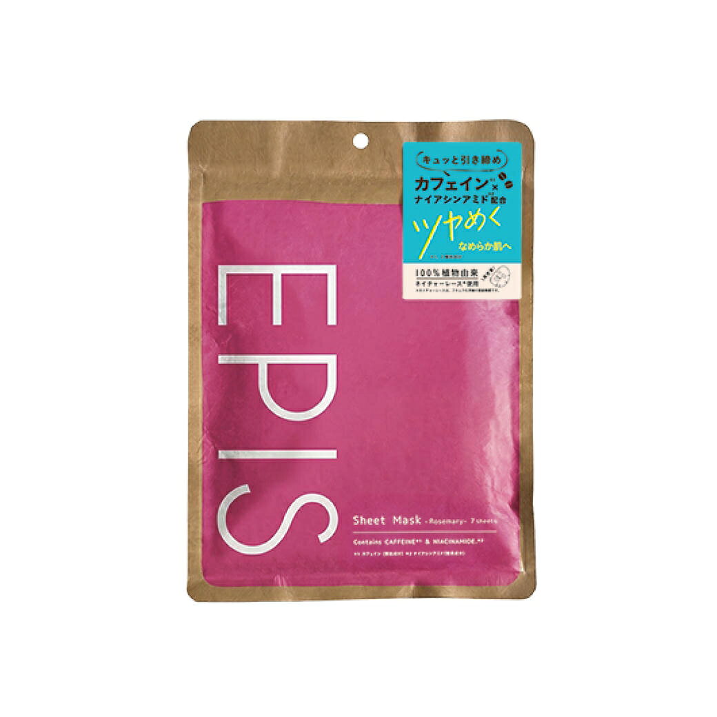 【オーガニックコスメ】EPIS ひきしめシートマスク　カフェイン×ナイアシンアミド　オーガニック スキンケア