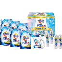 【送料無料】P＆G アリエール液体洗剤セット PGCG-50C／PGCG-50D お返し 初節句 内祝い 出産内祝い 入園内祝 結婚内祝い 入学内祝い 香典返し 満中陰志 法事引き出物 快気祝い 洗剤ギフトセット 挨拶状無料 お礼 七五三 洗剤 入学内祝い