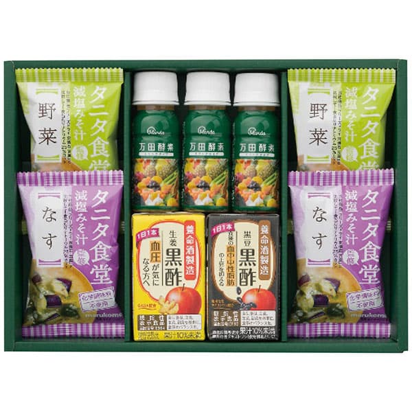 香典返し 健康食品 健康おもいやりギフト KKO-BO 食品 出産内祝い 内祝い 入学内祝い 法事 法要 奉書 ご挨拶状 偲び草 忌明け 回忌法要 お供え 初盆 志 粗供養 お返し 景品 プレゼント ペット…