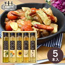 送料無料 送料込※沖縄・離島除く 美食ファクトリー 純生搾りクッキングオイルセレクション NOR-35R お祝い 就職祝い 成人祝い 入学祝い 卒業祝い プレゼント 贈り物 お礼 粗品 景品