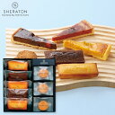 香典返し お返し お菓子 送料無料 送料込※沖縄・離島除く 横浜ベイシェラトン ホテル&タワーズガトーセレクション YBS-SSR ギフト 奉書 ご挨拶状 偲び...