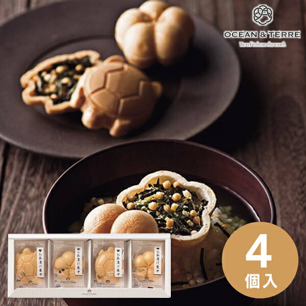 香典返し お返し グルメ 送料無料 送料込※沖縄・離島除く OCEAN&TERRE お茶漬け最中セットA A594 ギフト 奉書 ご挨拶状 偲び草 忌明け 志 満中陰志 回忌法要 法事 法要 初盆 お供え法事 供花御礼 御供御礼 神式 七七日 お悔み 神式
