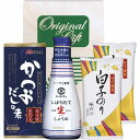 セット内容：白子味のり(8切5枚)×2、マルトモかつおだしの素(4g×6袋)・キッコーマンしぼりたて生しょうゆ(200ml)×各1箱サイズ：約20×13.5×6.5cm賞味期間：1年5ヶ月アレルギー：乳・小麦・えび箱入重量：約0.4kg ※北海道・沖縄・離島など一部お届けできない地域、また別料金を頂く地域もございます。 あらゆるギフトシーンにどうぞ 内祝い お返し 出産 出産内祝い 出産祝い 結婚 結婚内祝い 御礼 快気祝い 快気内祝い 御見舞御礼 全快祝い お祝い 結婚式 引き出物 結婚祝い 結婚内祝い 引越しご挨拶 父の日 母の日 敬老の日 入学内祝い 入園内祝い 成人式 初節句 新築内祝い 粗品 記念品 二次会 景品 周年記念 コンペ景品 プレゼント 誕生日 お中元 残暑見舞い お歳暮 御年賀 贈答品 総合通販 一周忌 三回忌 法事引出物 香典返し 初盆 志 回忌法要 還暦御祝い 開店お祝い 退職 卒業記念品 お餞別 心ばかり 大量注文可 内祝 御返し 出産内祝 結婚内祝 お礼 快気祝 快気内祝 全快祝 御祝い 御祝 結婚式 引出物 結婚祝 御結婚お祝い 御結婚御祝 結婚御祝 結婚内祝 引越挨拶 引越御挨拶 挨拶 御挨拶 ごあいさつ ご挨拶 入学内祝 入園内祝 新築内祝 周年記念 ギフト 誕生日 中元 御中元 残暑見舞 残暑御見舞 歳暮 年賀 お年賀 法事 法要 法事引き出物 香典 還暦祝 還暦御祝 還暦お祝い 開店祝 開店御祝 開店御祝い 開店祝い出産祝い 餞別 旅行 メッセージカード無料 送料無料 カタログギフト