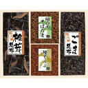 セット内容：椎茸昆布・ごま昆布(各70g)・畑の肉そぼろ煮・鰹でんぶ(各30g)×各1箱サイズ：約20.4×25.8×3.5cm賞味期間：140日アレルギー：小麦箱入重量：約0.5kg ※北海道・沖縄・離島など一部お届けできない地域、また別料金を頂く地域もございます。 あらゆるギフトシーンにどうぞ 内祝い お返し 出産 出産内祝い 出産祝い 結婚 結婚内祝い 御礼 快気祝い 快気内祝い 御見舞御礼 全快祝い お祝い 結婚式 引き出物 結婚祝い 結婚内祝い 引越しご挨拶 父の日 母の日 敬老の日 入学内祝い 入園内祝い 成人式 初節句 新築内祝い 粗品 記念品 二次会 景品 周年記念 コンペ景品 プレゼント 誕生日 お中元 残暑見舞い お歳暮 御年賀 贈答品 総合通販 一周忌 三回忌 法事引出物 香典返し 初盆 志 回忌法要 還暦御祝い 開店お祝い 退職 卒業記念品 お餞別 心ばかり 大量注文可 内祝 御返し 出産内祝 結婚内祝 お礼 快気祝 快気内祝 全快祝 御祝い 御祝 結婚式 引出物 結婚祝 御結婚お祝い 御結婚御祝 結婚御祝 結婚内祝 引越挨拶 引越御挨拶 挨拶 御挨拶 ごあいさつ ご挨拶 入学内祝 入園内祝 新築内祝 周年記念 ギフト 誕生日 中元 御中元 残暑見舞 残暑御見舞 歳暮 年賀 お年賀 法事 法要 法事引き出物 香典 還暦祝 還暦御祝 還暦お祝い 開店祝 開店御祝 開店御祝い 開店祝い出産祝い 餞別 旅行 メッセージカード無料 送料無料 カタログギフト