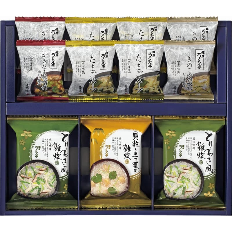 「送料無料」香典返し ろくさん亭 道場六三郎 フリーズドライ ギフト BR-ZD 食品 内祝い 出産内祝い 結..