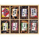 セット内容：わかめ木耳(50g)・椎茸入甘煮わかめ(45g)・椎茸昆布・ひじき椎茸・わかめ佃煮・国産牛肉そぼろ・国産牛肉そぼろ(山椒)(各40g)・汐吹昆布(15g)×各1箱サイズ：約19×25×3cm賞味期間：10ヶ月アレルギー：小麦箱入...