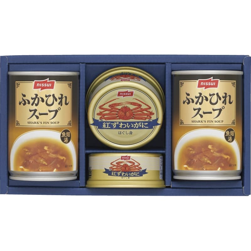 「送料無料」香典返し ニッスイ かに缶詰・ふかひれスープ缶詰ギフトセット FS-30C ギフト セット グルメ 出産内祝い 結婚内祝い 入学..