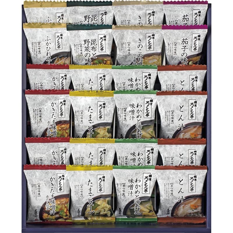 「送料無料」香典返し ろくさん亭 道場六三郎 フリーズドライ ギフト BR-H 食品 内祝い 出産内祝い 結..