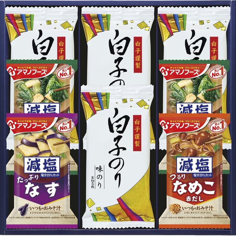 「送料無料」香典返し アマノフーズ&白子のり詰合せ H-25B 食品 内祝い 快気祝い 出産内祝い 結婚内祝..