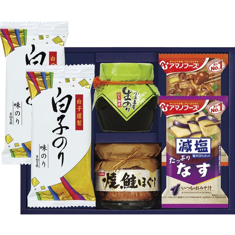 「送料無料」香典返し アマノフーズ＆ニッスイ詰合せ K-25 食品 内祝い 快気祝い 出産内祝い 結婚内祝..