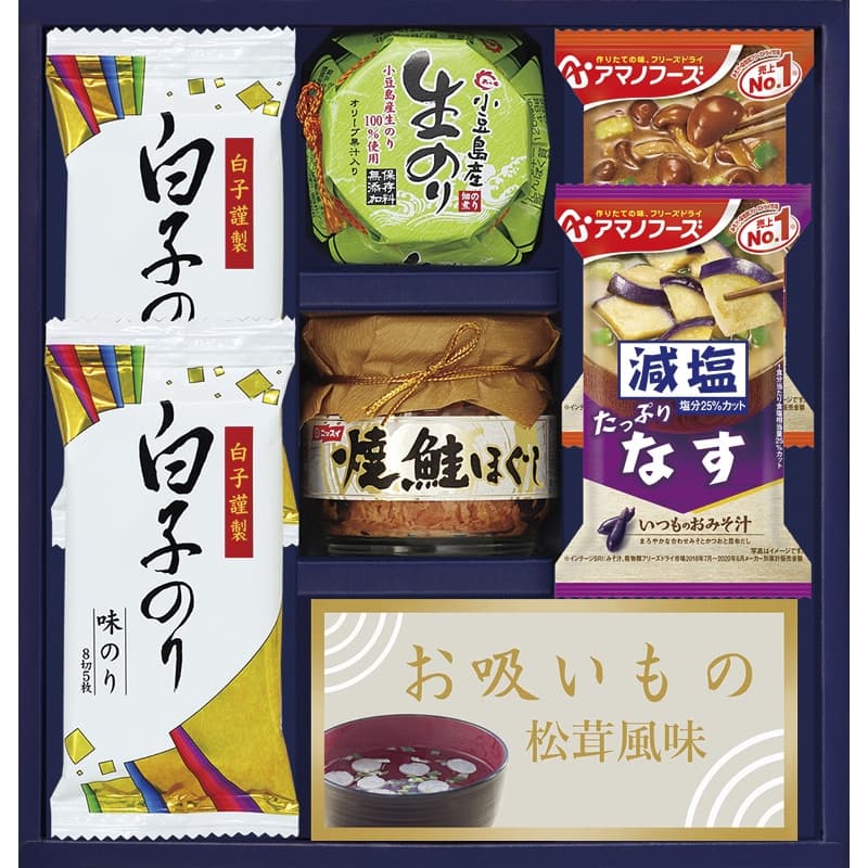 「送料無料」香典返し アマノフーズ＆ニッスイ詰合せ K-30 食品 内祝い 快気祝い 出産内祝い 結婚内祝..