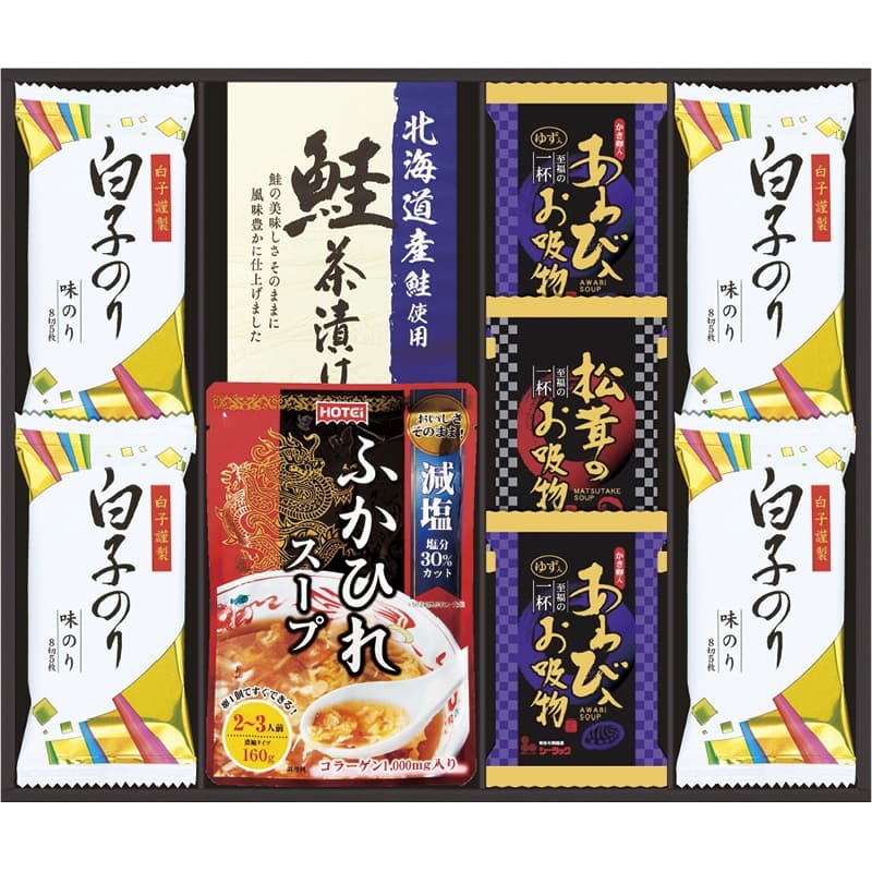 「送料無料」香典返し 贅沢フリーズドライとふかひれスープ FS-40W 食品 内祝い 快気祝い 出産内祝い 結婚内祝い 入学内祝い 奉書 ご挨拶状 偲び草 法事 忌明け 回忌法要 お供え 初盆 志 粗供養 お返し 新生活 プレゼント 母の日 供花御礼 社葬 仏事 快気内祝い 仏事