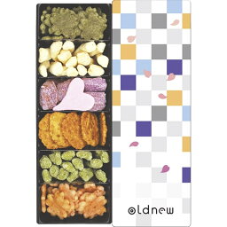 香典返し ギフト お菓子 送料無料 送料込※沖縄・離島除く Oldnew 彩 あられ 240003 和菓子 菓子折り 出産内祝い 結婚内祝い 入学内祝い 奉書 ご挨拶状 偲び草 法事 忌明け 回忌法要 お供え 初盆 志 粗供養 お返し 新生活 プレゼント 母の日 供花御礼 社葬 仏事 内祝い