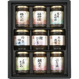 【送料無料】酒悦 山海探幸 KM-30 食品 出産内祝い 結婚内祝い 入学内祝い 香典返し 満中陰志 奉書 ご挨拶状 偲び草 法事 忌明け 回忌法要 お供え 初盆 志 粗供養 お返し 新生活 プレゼント 母の日 お彼岸 七七日法要 供花御礼 社葬 仏事