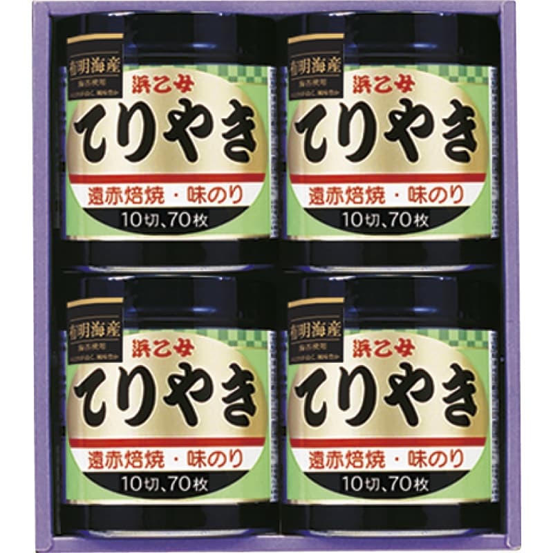 セット内容：味付のり(10切70枚)×4箱サイズ：約25.5×22.5×10.5cm賞味期間：常温1年アレルギー：小麦・えび・かに箱入重量：約0.7kg ※北海道・沖縄・離島など一部お届けできない地域、また別料金を頂く地域もございます。 あらゆるギフトシーンにどうぞ 内祝い お返し 出産 出産内祝い 出産祝い 結婚 結婚内祝い 御礼 快気祝い 快気内祝い 御見舞御礼 全快祝い お祝い 結婚式 引き出物 結婚祝い 結婚内祝い 引越しご挨拶 父の日 母の日 敬老の日 入学内祝い 入園内祝い 成人式 初節句 新築内祝い 粗品 記念品 二次会 景品 周年記念 コンペ景品 プレゼント 誕生日 お中元 残暑見舞い お歳暮 御年賀 贈答品 総合通販 一周忌 三回忌 法事引出物 香典返し 初盆 志 回忌法要 還暦御祝い 開店お祝い 退職 卒業記念品 お餞別 心ばかり 大量注文可 内祝 御返し 出産内祝 結婚内祝 お礼 快気祝 快気内祝 全快祝 御祝い 御祝 結婚式 引出物 結婚祝 御結婚お祝い 御結婚御祝 結婚御祝 結婚内祝 引越挨拶 引越御挨拶 挨拶 御挨拶 ごあいさつ ご挨拶 入学内祝 入園内祝 新築内祝 周年記念 ギフト 誕生日 中元 御中元 残暑見舞 残暑御見舞 歳暮 年賀 お年賀 法事 法要 法事引き出物 香典 還暦祝 還暦御祝 還暦お祝い 開店祝 開店御祝 開店御祝い 開店祝い出産祝い 餞別 旅行 メッセージカード無料 送料無料 カタログギフト